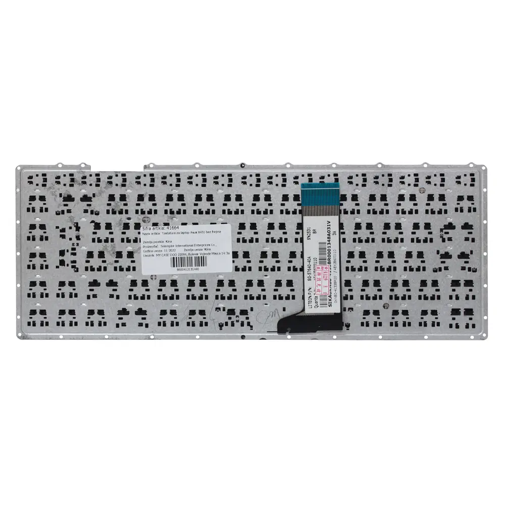 Tastatura za Laptop Asus X451 Bez Frejma