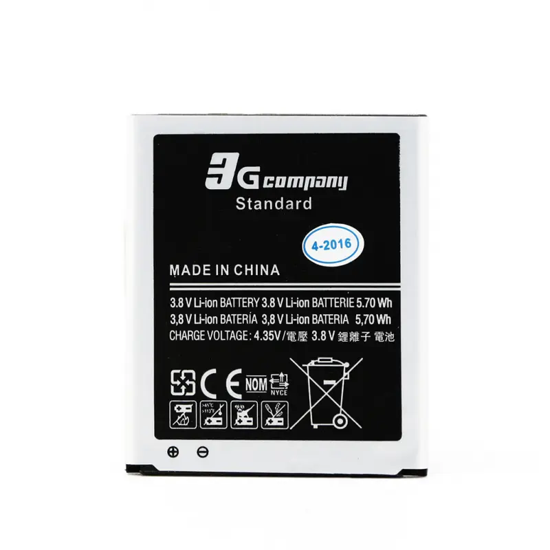 Baterija Standard za Samsung G313H Trend 2/galaxy S Duos 3/ace 4 Eb-bg313bbe