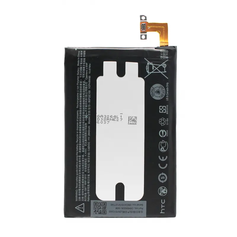 Baterija Teracell za HTC One/m9