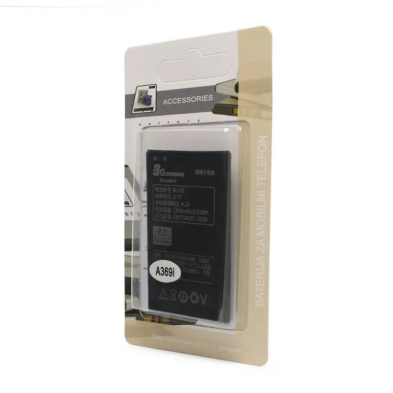 Baterija Standard za Lenovo A369I BL203