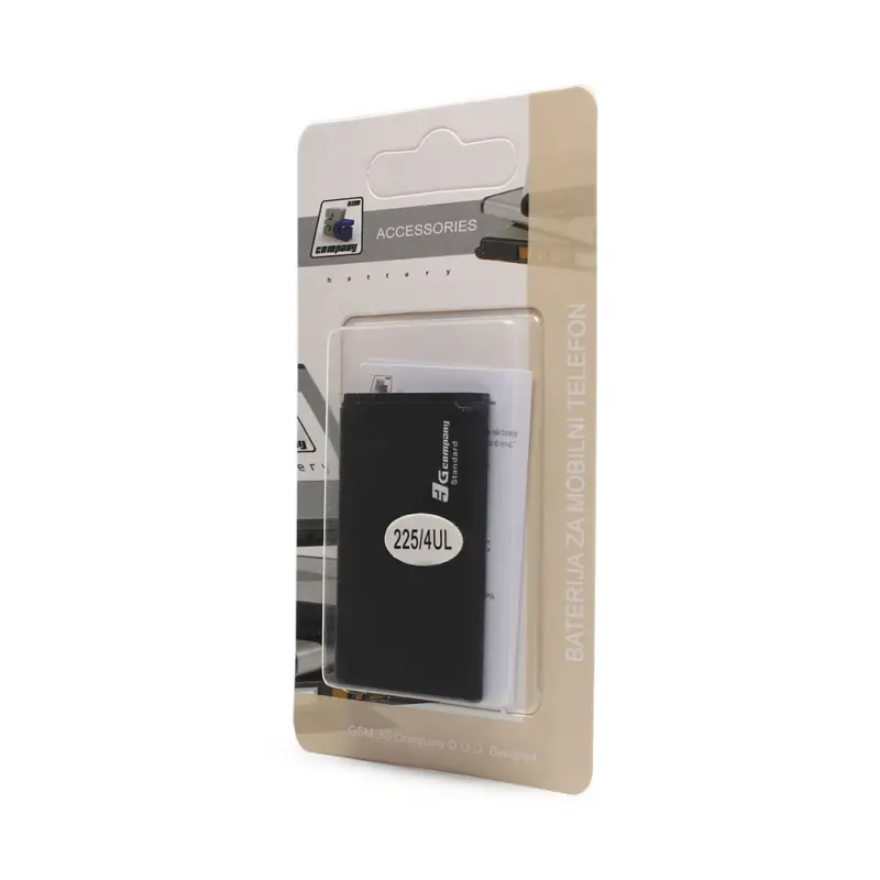Baterija Standard za Nokia 225, 230, 3310 2017 (bl-4ul)