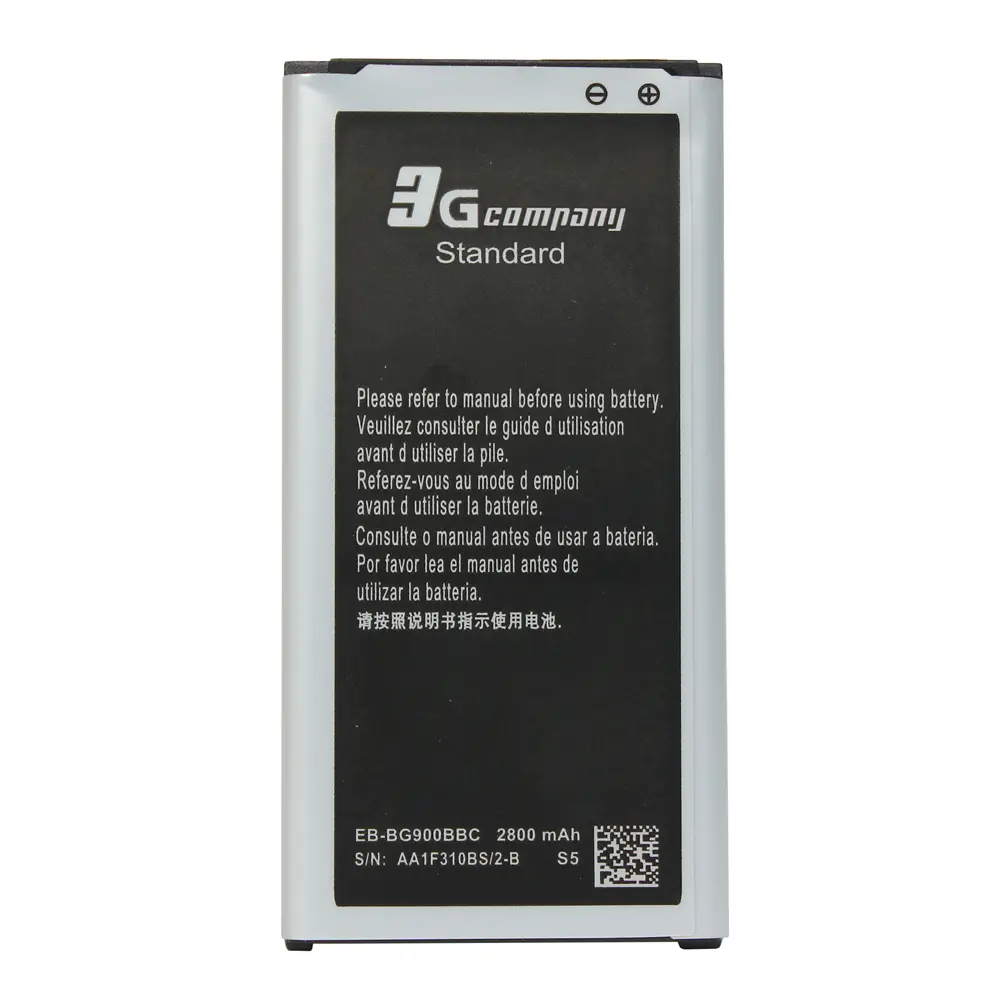 Baterija Standard za Samsung I9600 S5/g900