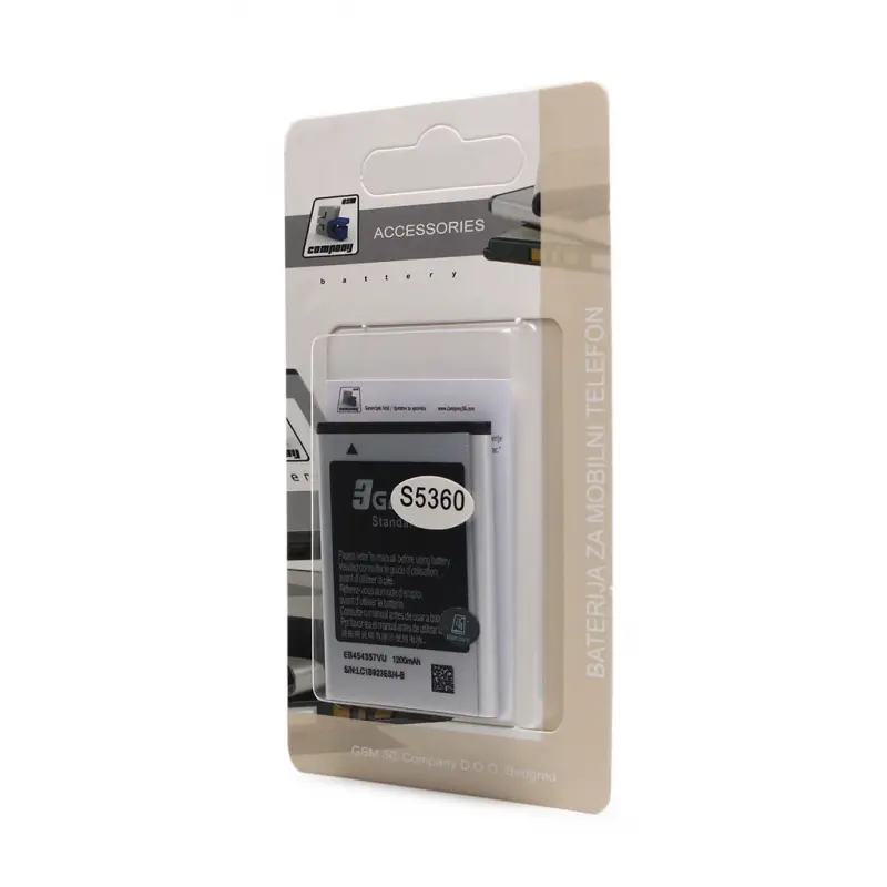 Baterija Standard za Samsung S5360/s5380