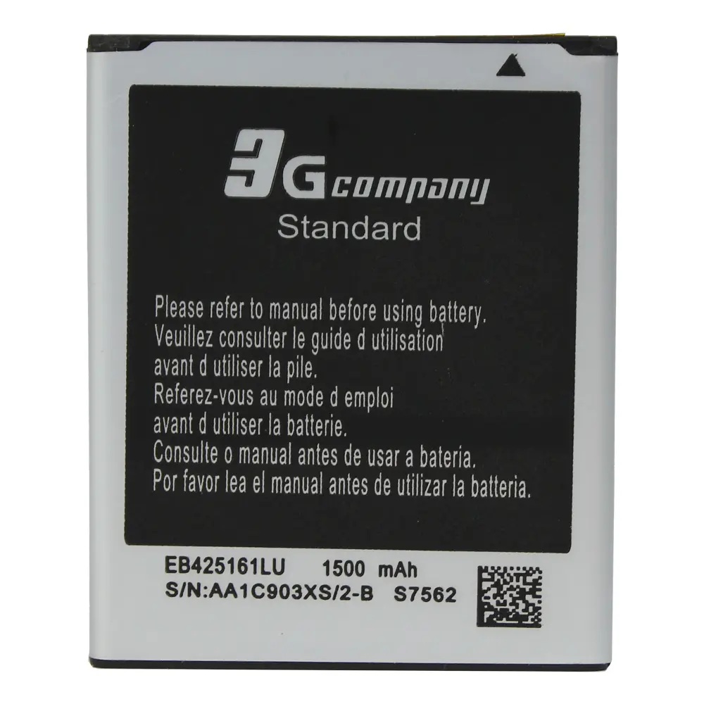 Baterija Standard za Samsung S7560/s7562/s7390/s7392/s7580/s7582/s7270