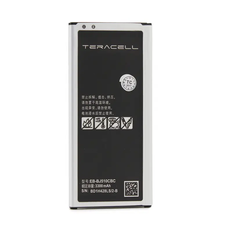 Baterija Teracell za Samsung J510F Galaxy J5 2016