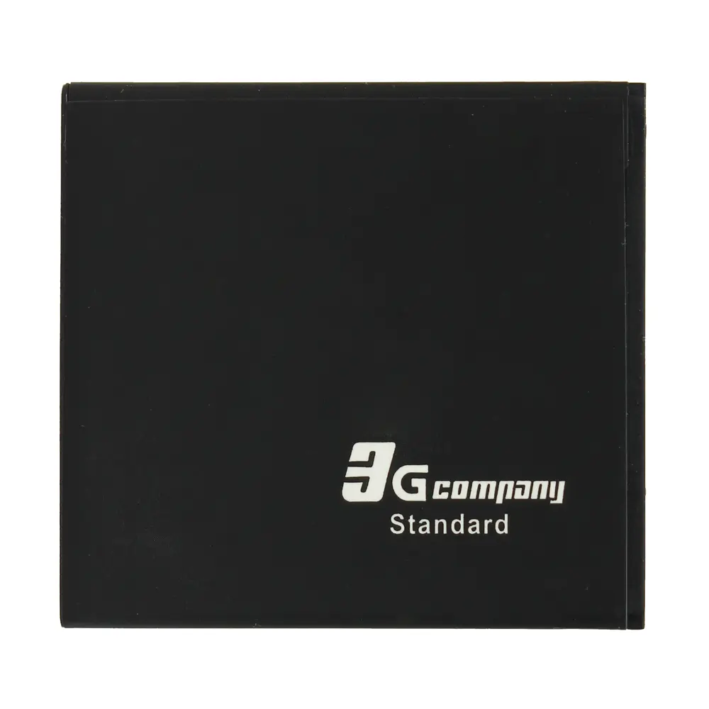 Baterija Standard za Microsoft Lumia 535/540 Bl-l4a