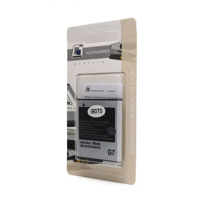 Baterija Standard za Samsung I9070