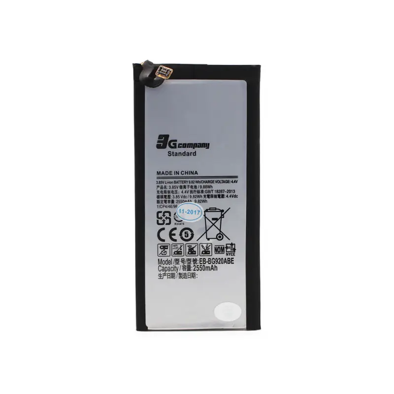 Baterija Standard za Samsung G920 S6 Eb-bg920abe