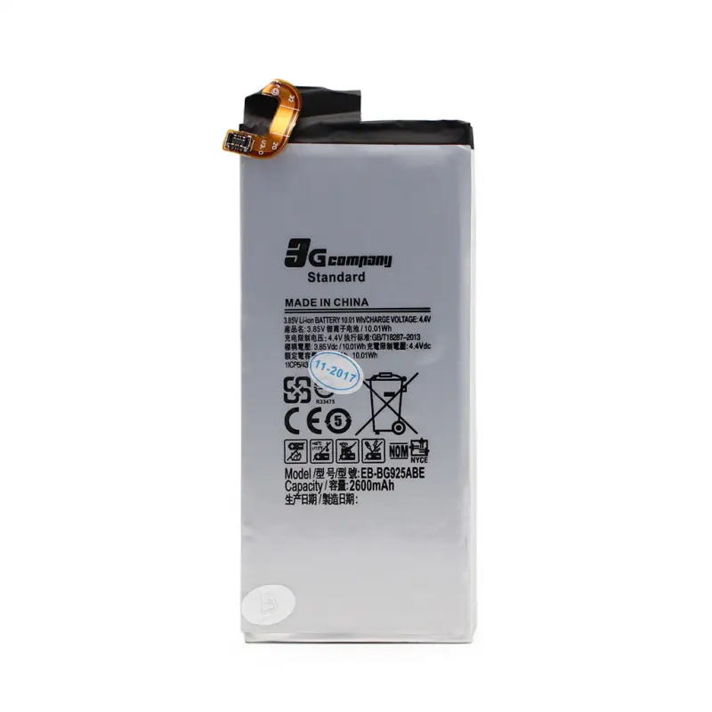Baterija Standard za Samsung G925 S6 Edge