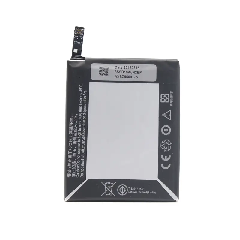 Baterija za Lenovo A5000/vibe P1m/p70/p90 BL234