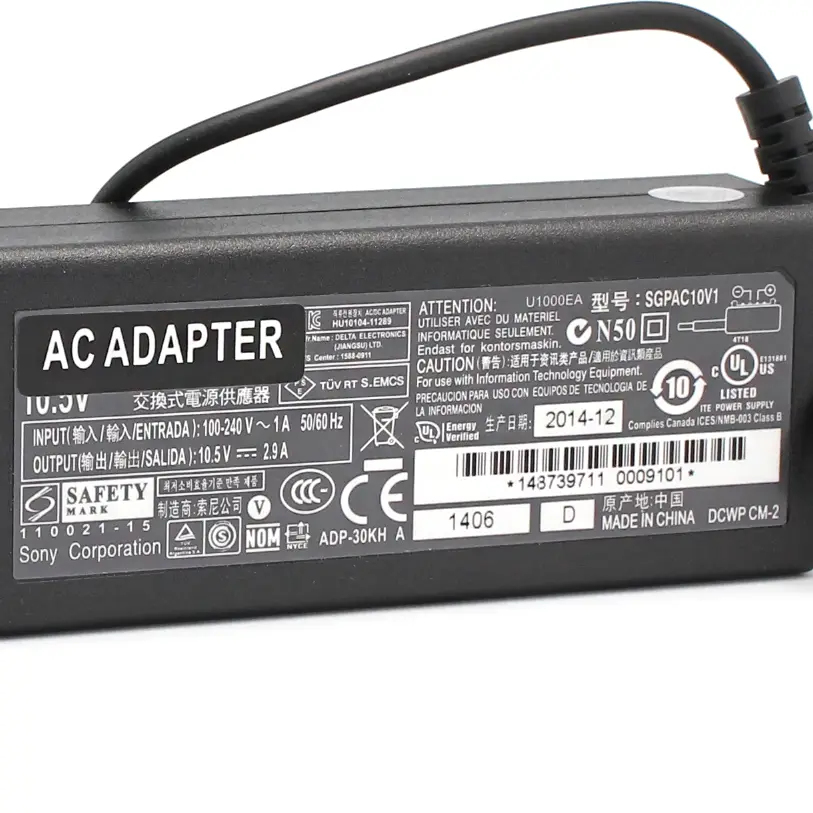 Punjac za Laptop Sony 10.5v 2.9 USB Type