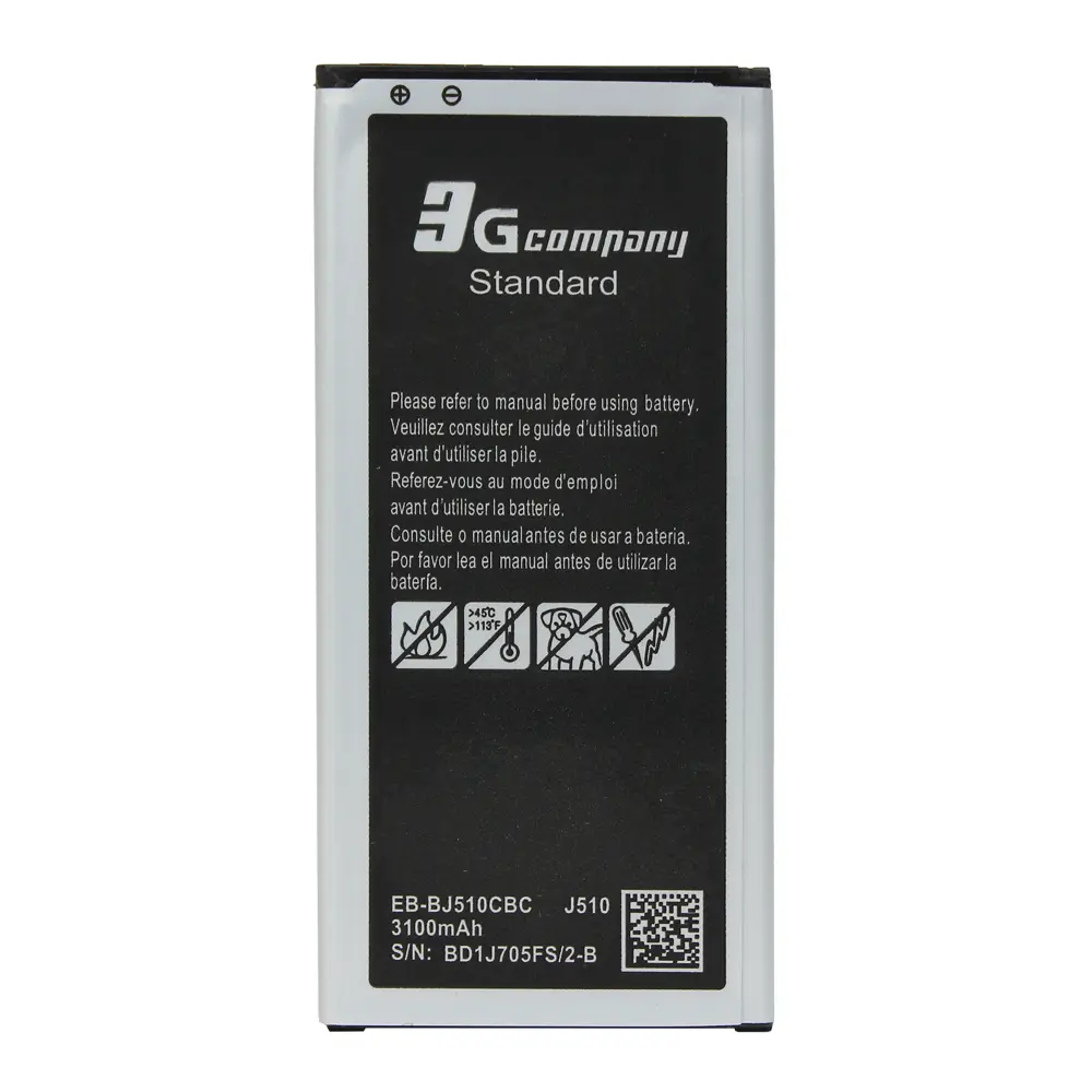 Baterija Standard za Samsung J510F Galaxy J5 2016