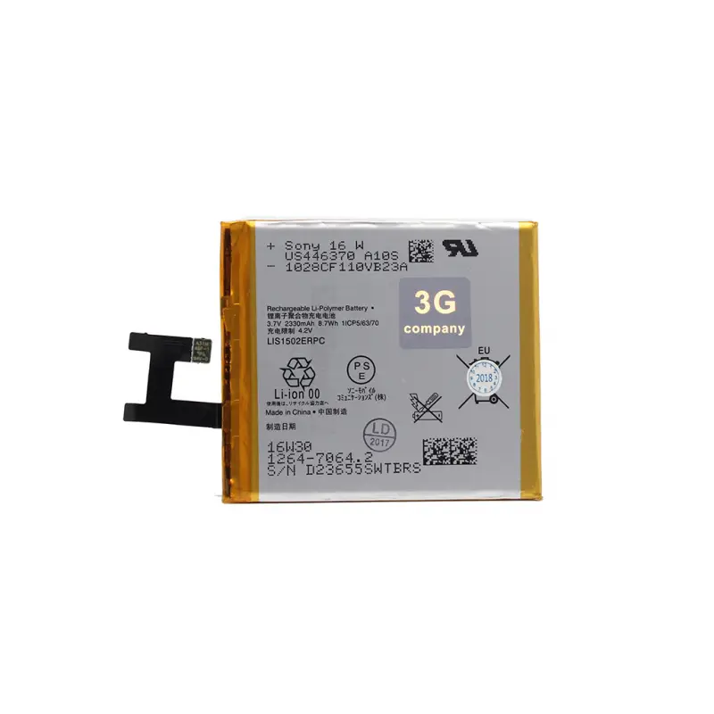Baterija za Sony Xperia M2 Aqua/d2403