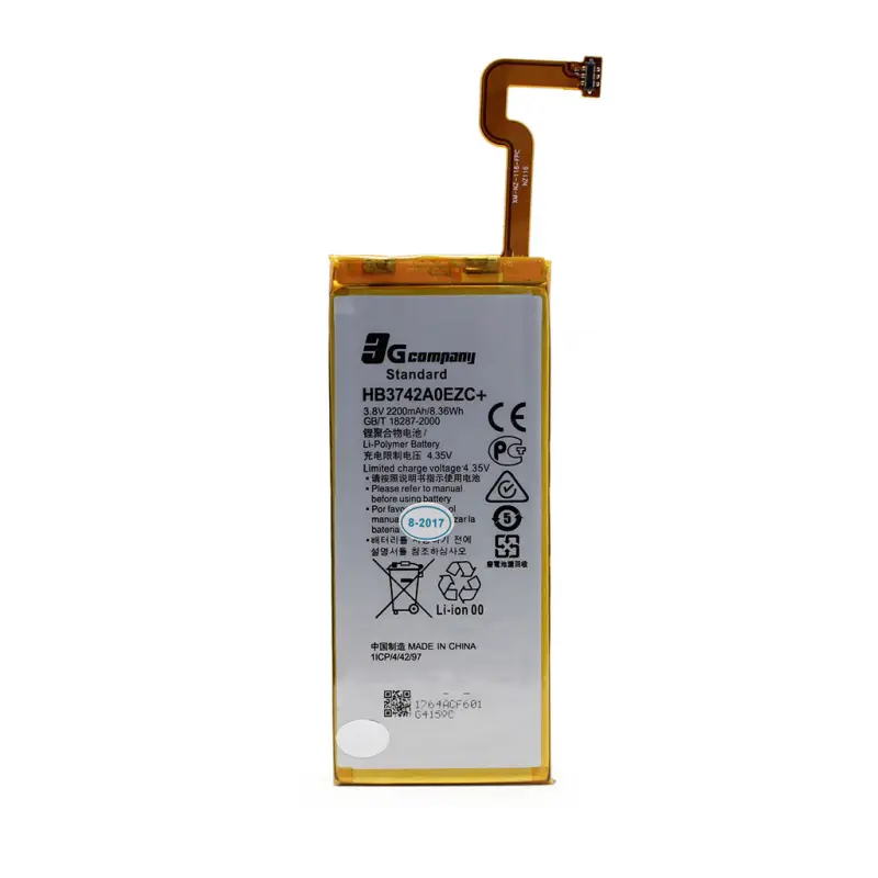 Baterija Standard za Huawei P8 Lite Hb3742a0ezc+