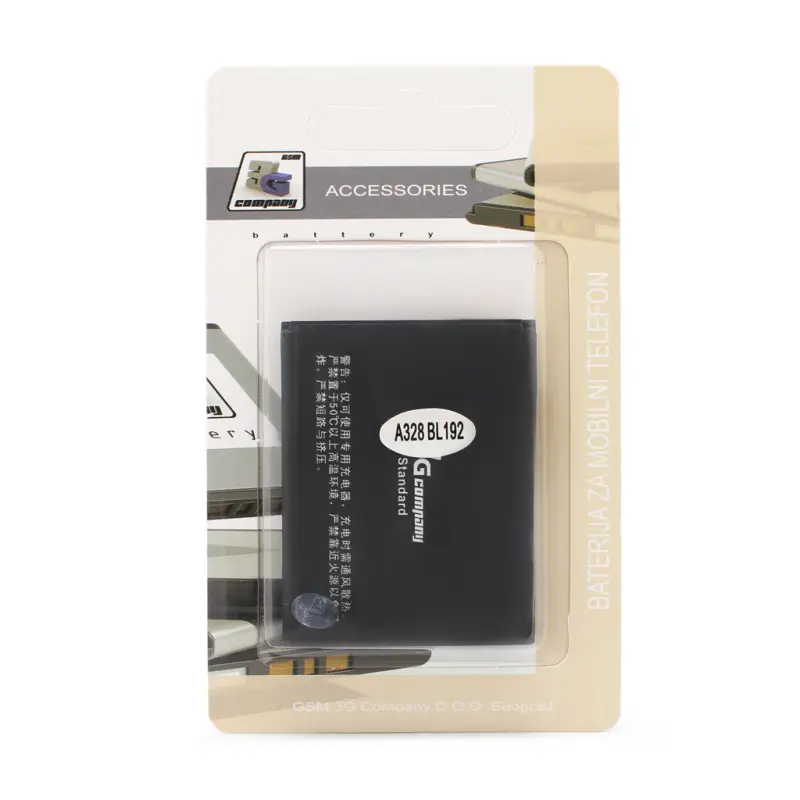 Baterija Standard za Lenovo A328 BL192