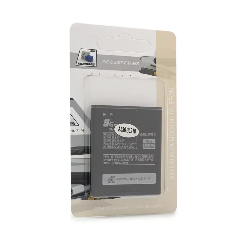 Baterija Standard za Lenovo A536/s650/s820 BL210
