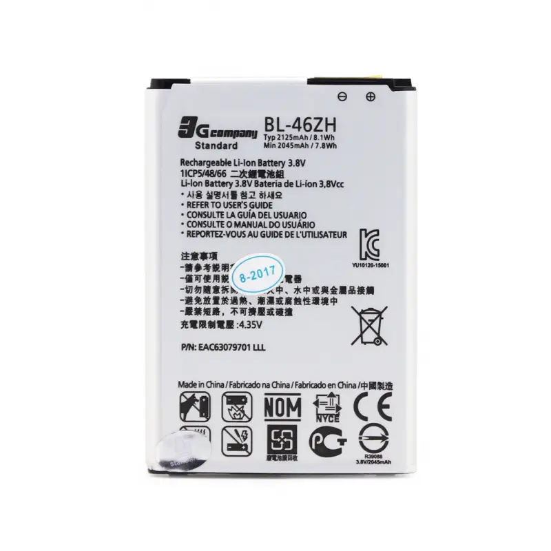 Baterija Standard za LG K8/k350n Bl-46zh