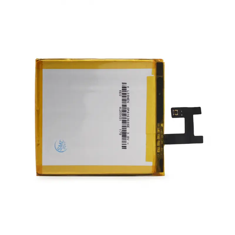 Baterija Standard za Sony Xperia E3/d2203