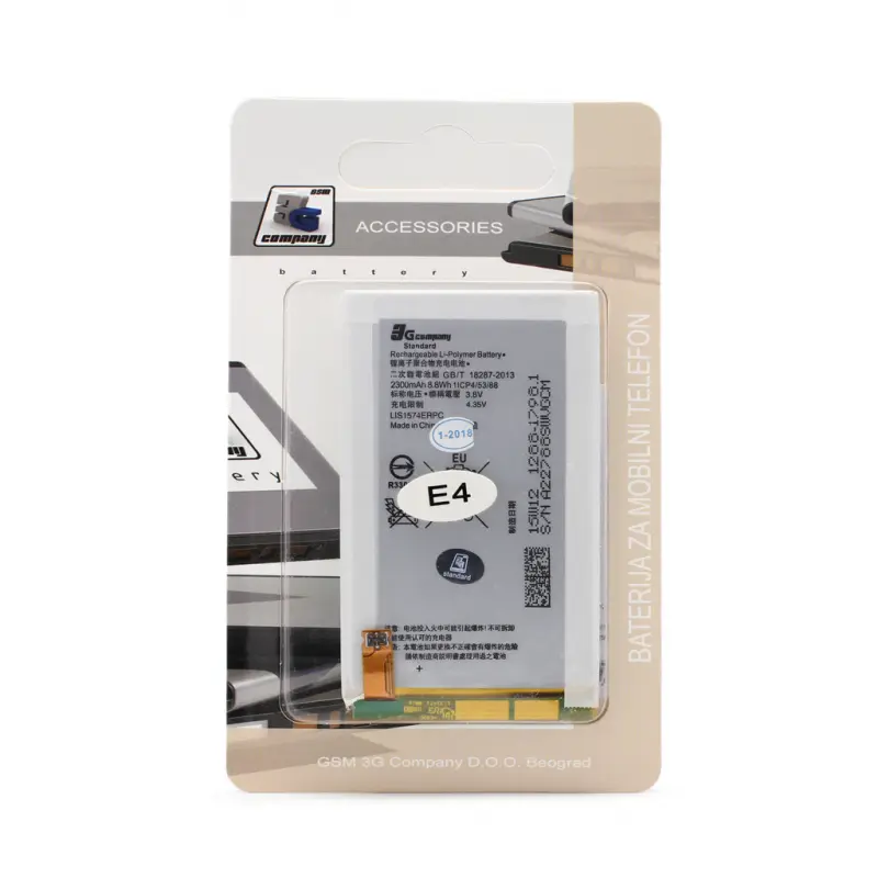 Baterija Standard za Sony Xperia E4/e4g