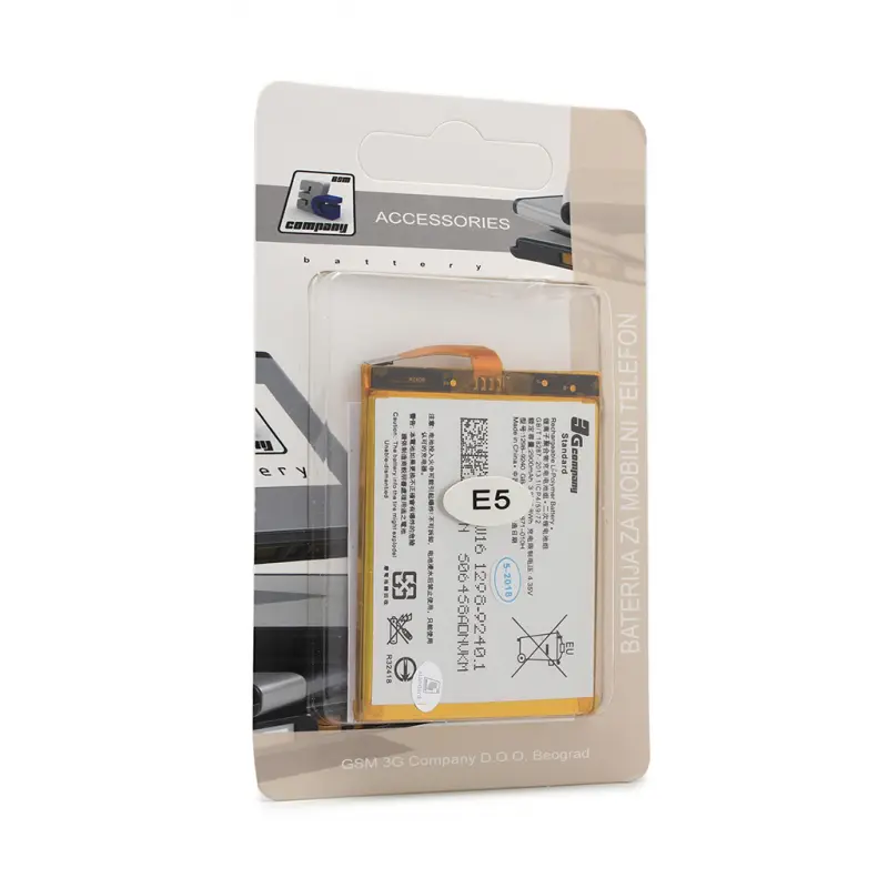 Baterija Standard za Sony Xperia E5