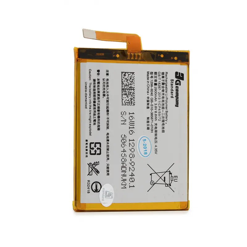 Baterija Standard za Sony Xperia E5