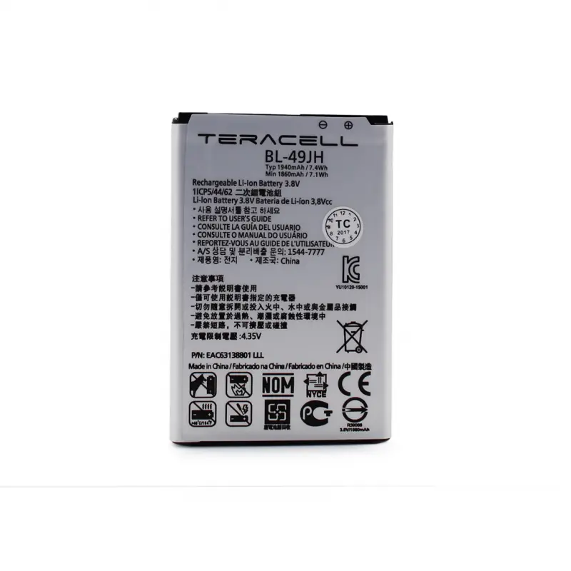 Baterija Teracell za LG K4 Lte/k120e Bl-49jh