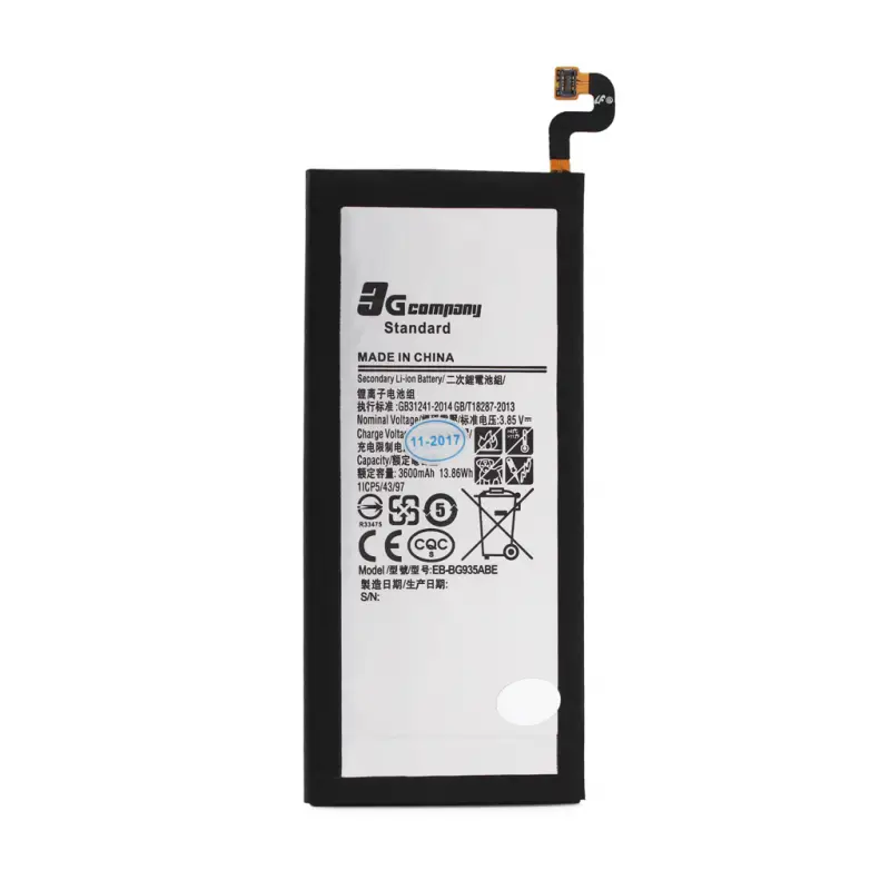 Baterija Standard za Samsung G935 S7 Edge Eb-bg935aba