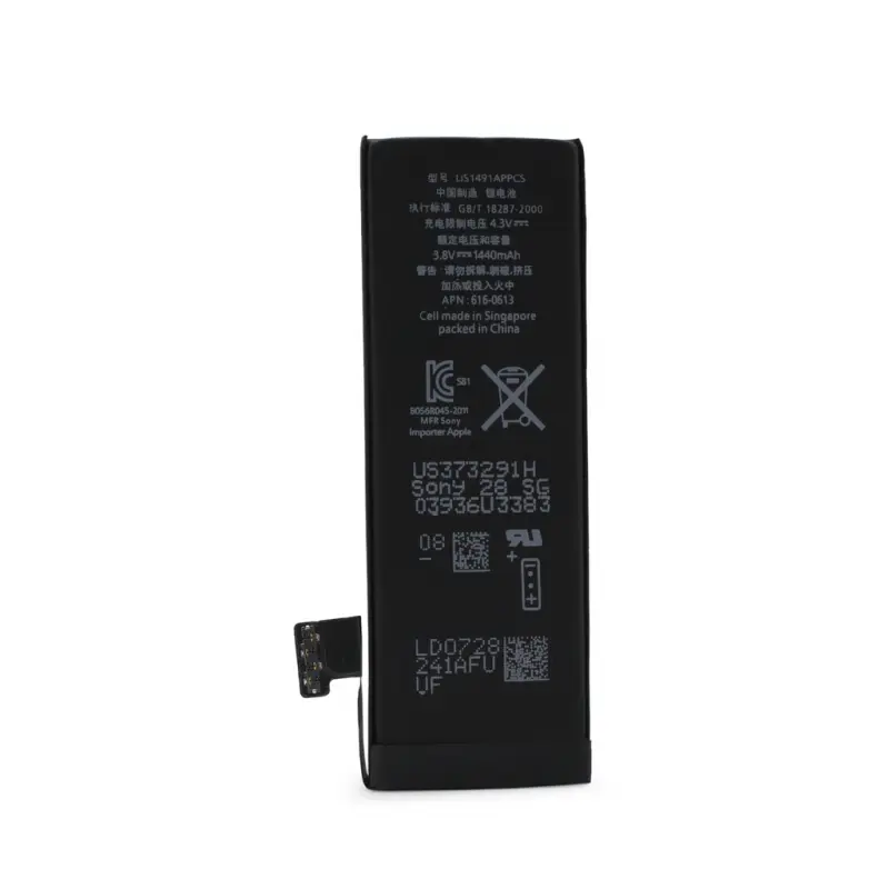 Baterija Teracell Plus za Iphone 5G 1440mah