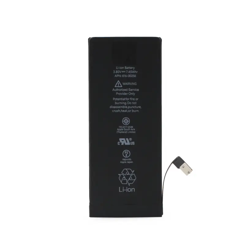 Baterija Teracell Plus za Iphone 7