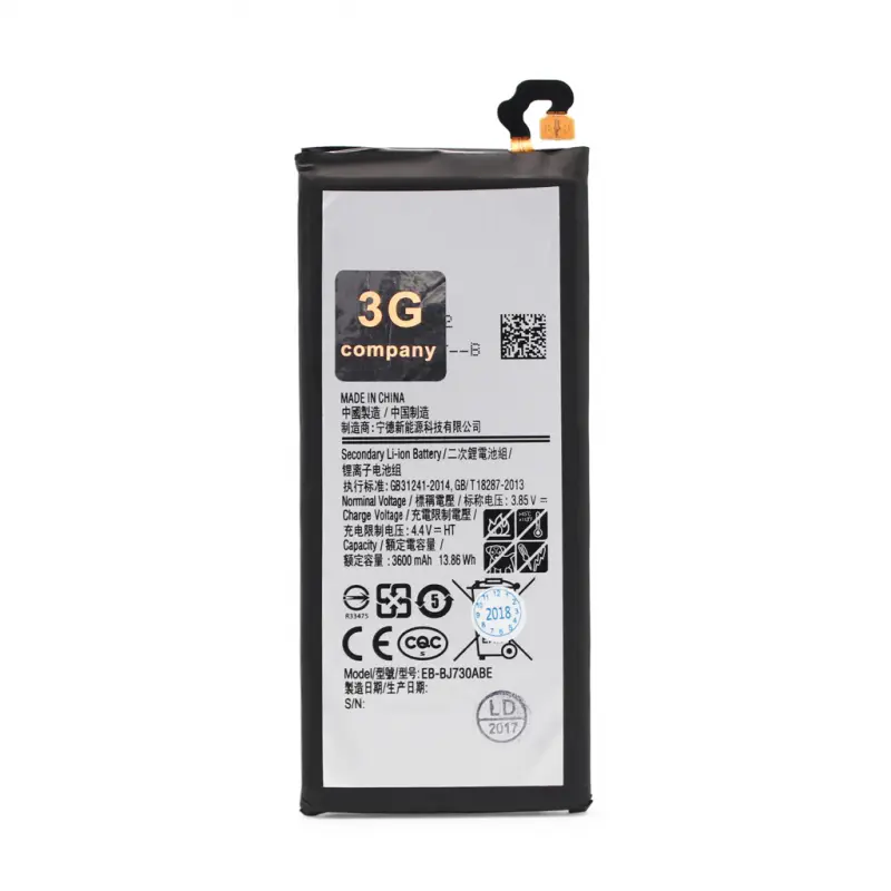 Baterija za Samsung J730F Galaxy J7 2017 (eu)