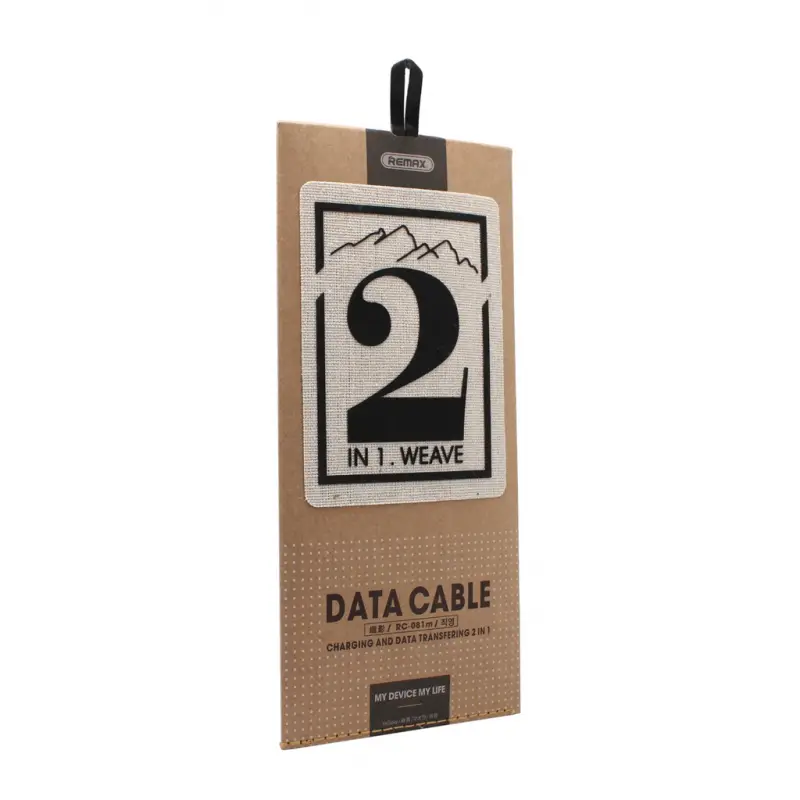 Data Kabl Remax Weave Rc-081m Micro USB Braon 1M