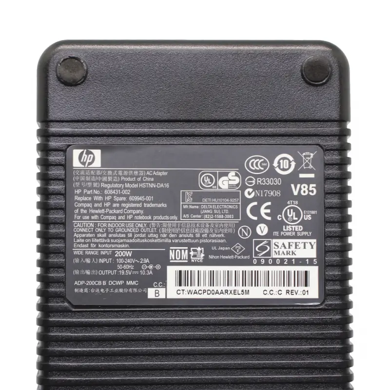 Punjac za Laptop HP 19.5v 10.3a (7.4*5.0)