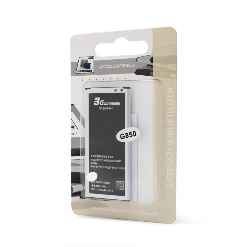 Baterija Standard za Samsung G850F Galaxy Alpha