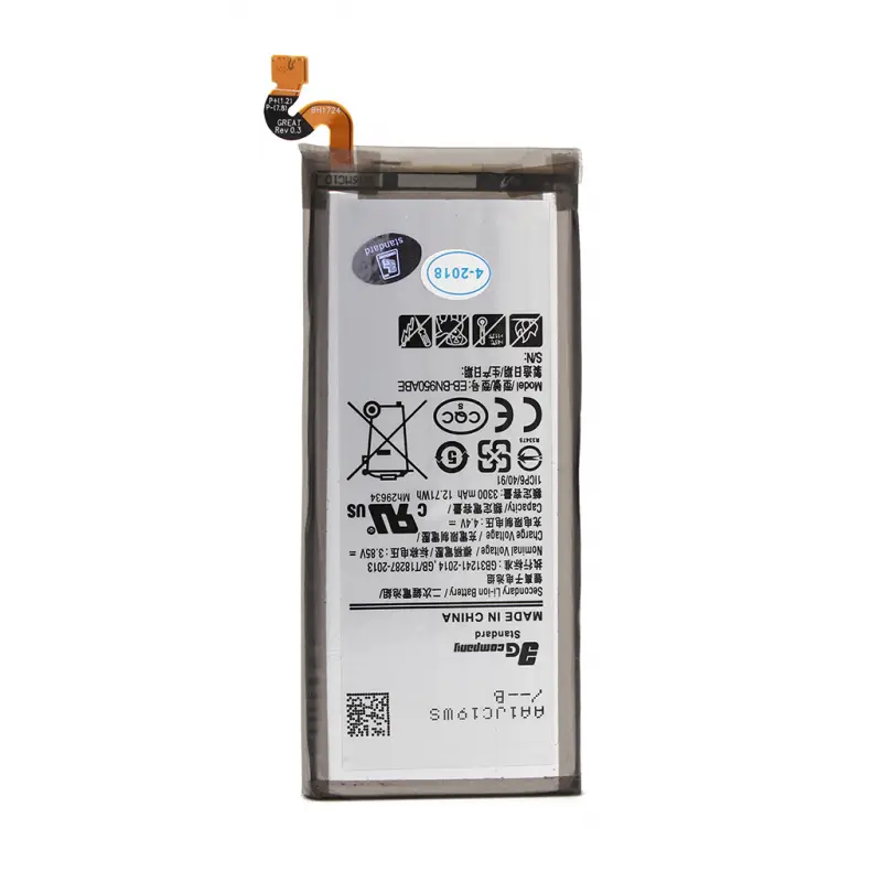 Baterija Standard za Samsung N950F Note 8