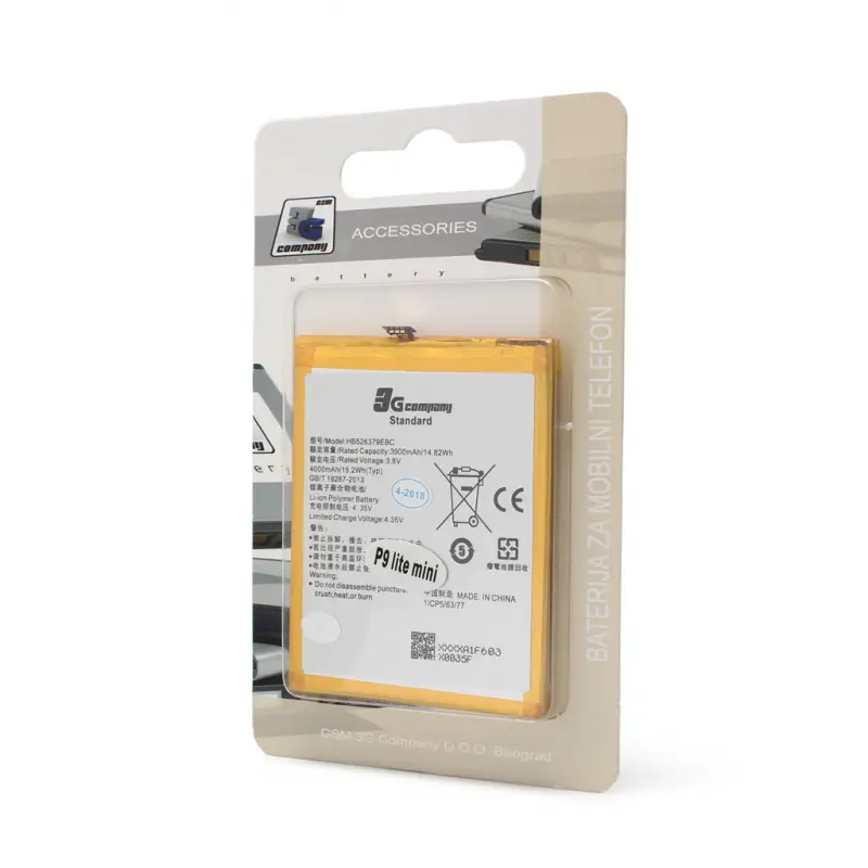 Baterija Standard za Huawei Y6 Pro/enjoy 5/honor 4C Pro Hb526379ebc