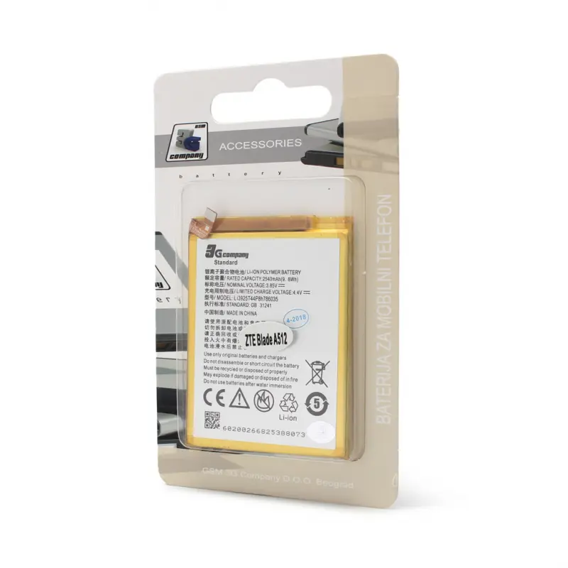 Baterija Standard za ZTE Blade A512