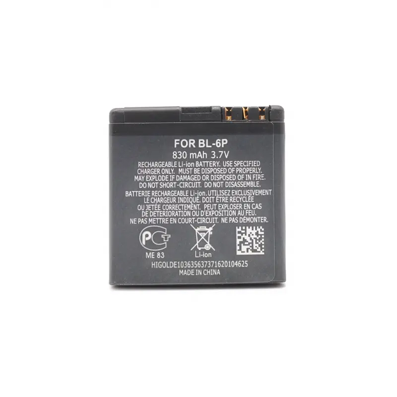 Baterija Daxcell za Nokia 6500C (bl-6p)