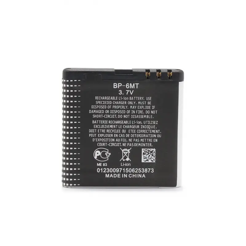 Baterija Daxcell za Nokia N82 (bp-6mt)