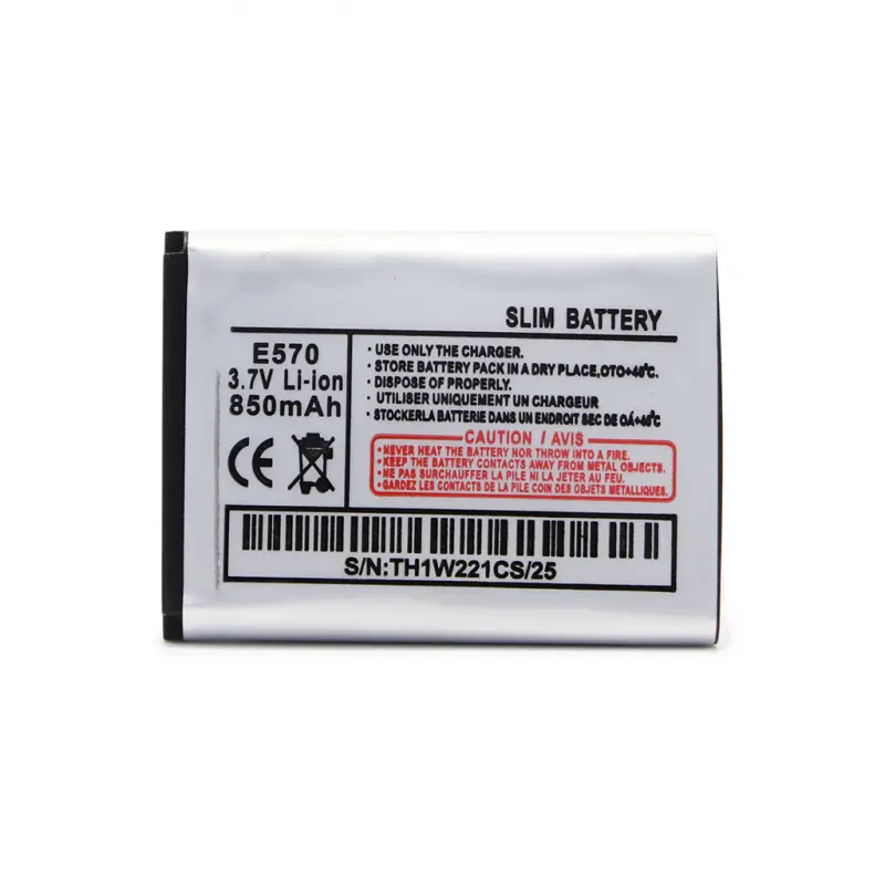 Baterija Daxcell za Samsung J700/e570
