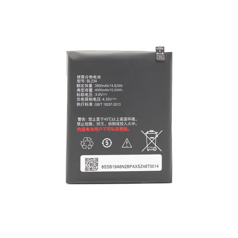 Baterija Teracell Plus za Lenovo A5000/vibe P1m/p70/p90 BL234