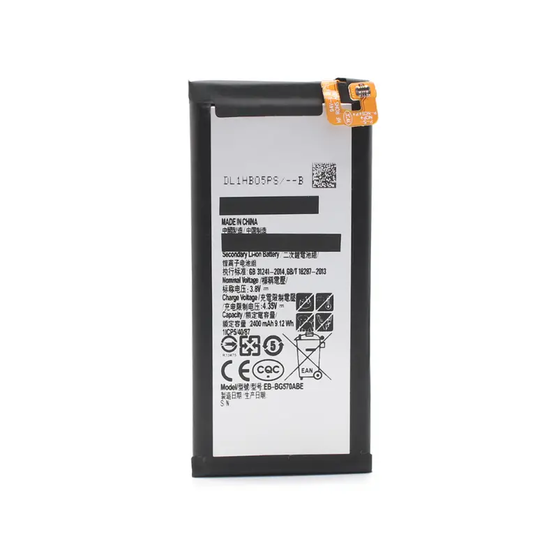 Baterija Teracell Plus za Samsung G570F Galaxy J5 Prime Eb-bg570abe