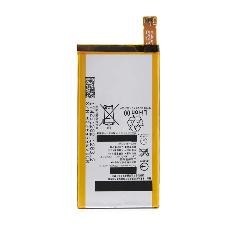 Baterija Teracell Plus za Sony Xperia Z3 Compact/z3 Mini/d508x