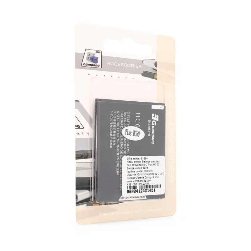 Baterija Standard za Lenovo Moto C Plus HC60