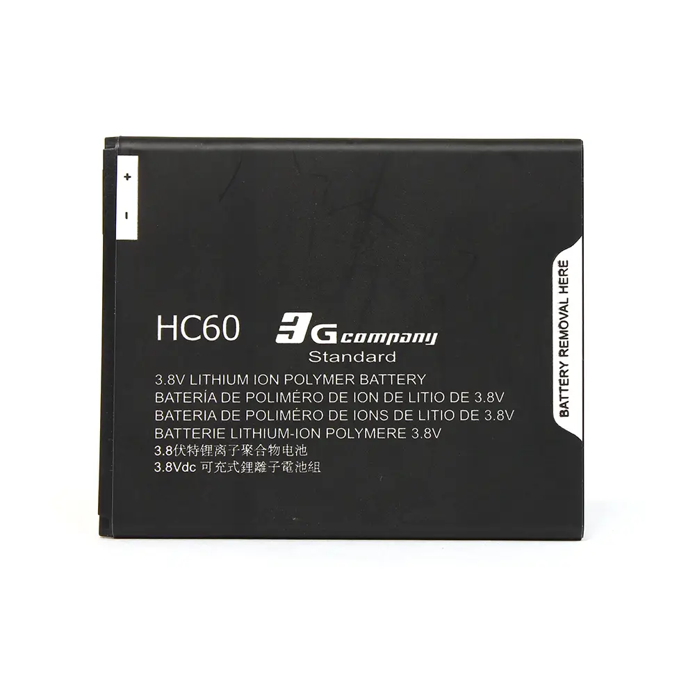 Baterija Standard za Lenovo Moto C Plus HC60