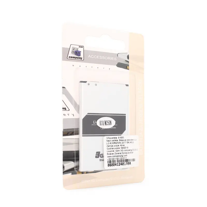 Baterija Standard za LG K10 2017/m250n Bk-46g