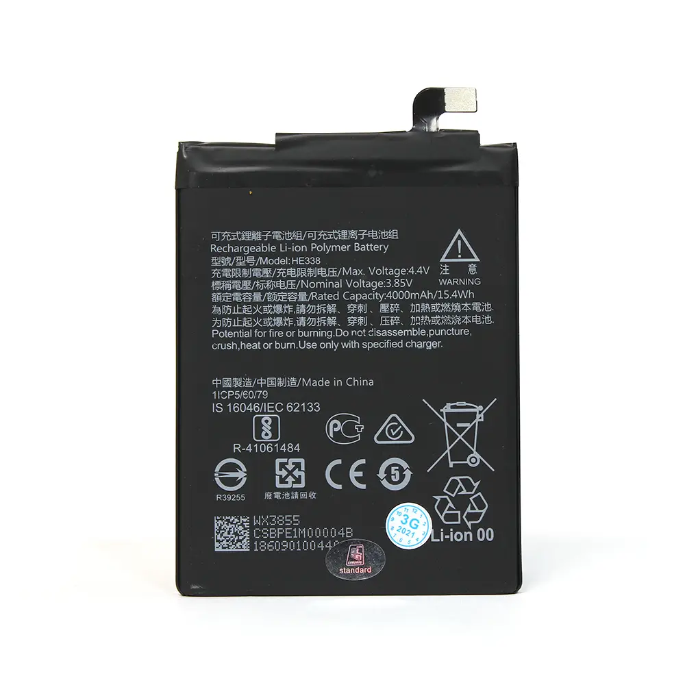 Baterija Standard za Nokia 2 (he338)