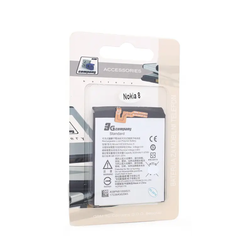 Baterija Standard za Nokia 8 (he328)