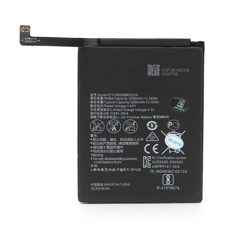 Baterija Standard za Huawei P30 Lite/mate 10 Lite/honor 7X Hb356687ecw