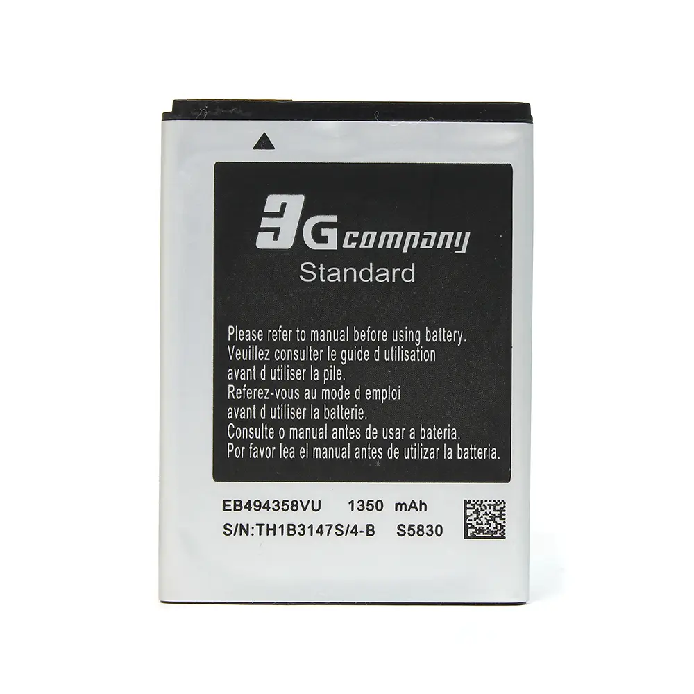 Baterija Standard za Samsung S5830/s6310/s6810/s7500/s6102 1350mah