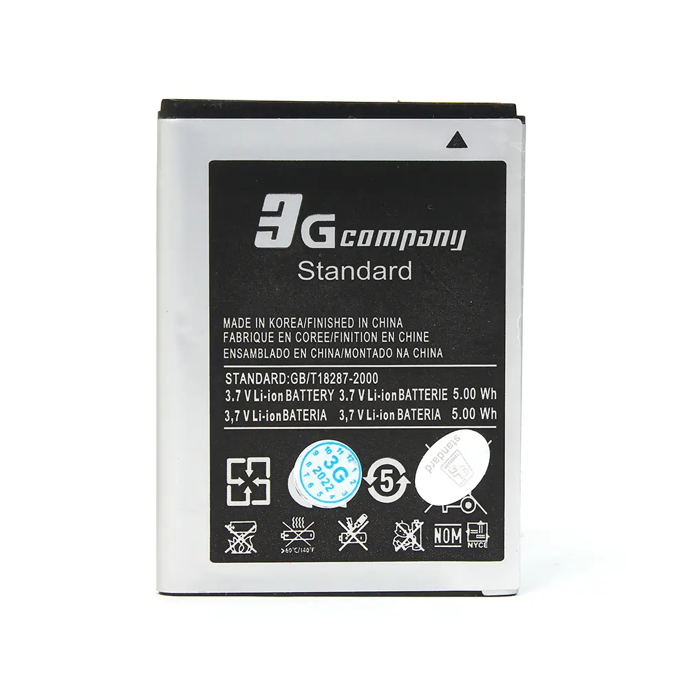 Baterija Standard za Samsung S5830/s6310/s6810/s7500/s6102 1350mah